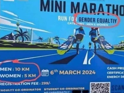 성평등을 위한 마라톤.jpg